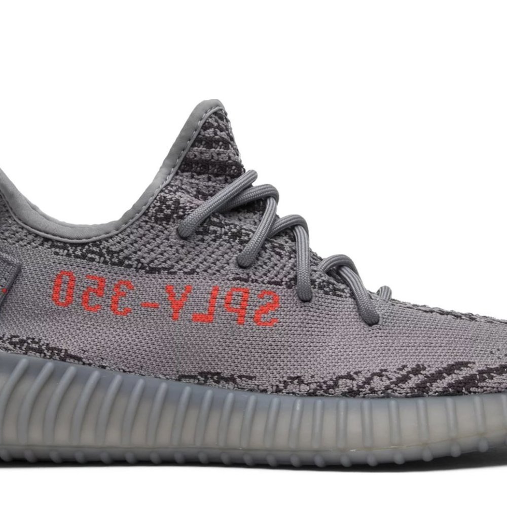 BRAND NEW - YEEZY BOOST 350 V2 Beluga - Size 4 (Men's) - Size 6 (Women's)